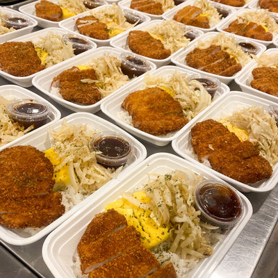 Katsu de porc japonais