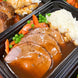 Roast Beef Dinner